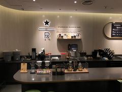 -星巴克臻选(北京银泰店)