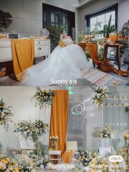 -Sunny喜铺婚礼策划(东部店)