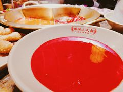 -蜀国大将老火锅(江北店)