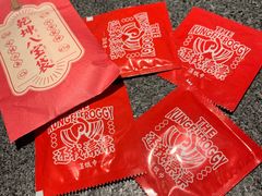 -蛙小侠(吾悦广场店)