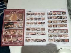 -和苑酒家·一线江景(星寰店)