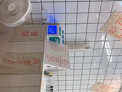 -南澳岛打卡果汁冰公司