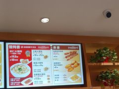 -南城香(四路通店)