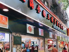 门面-上海全国土特产食品商场(淮海中路店)