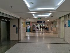 -常州市第一人民医院