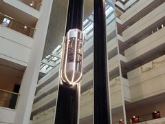 -天津燕园国际大酒店