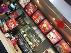 -真功夫(中医院店)