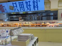 -红星前进面包牛奶公司(君太店)