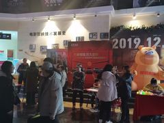 -奥斯卡西元国际影城(4K激光巨幕&杜比全景声沙发座椅)