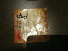 -老牌坊鲁菜名店(宽厚里店)