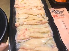 -手选潮汕鲜活牛肉火锅(二七广场店)