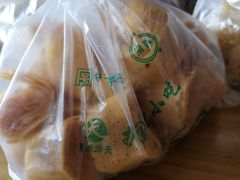 -护国寺小吃(地安门店)
