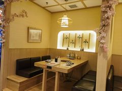 -伊豆野菜村(大族广场店)