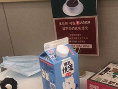 -粤来记·啫啫煲·点心(日月光店)