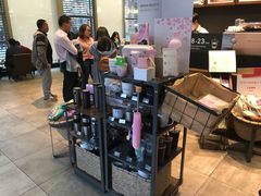 -星巴克(贵阳花果园1店)