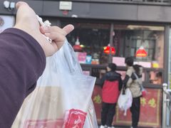 -上帝炸鸡(食品街店)
