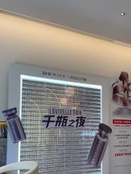 点击看大图 -Dr.U博士医疗美容医院