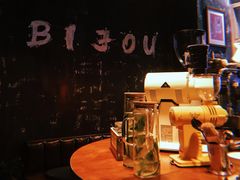 -BIJOU coffee&cocktail(龙岗万科广场店)