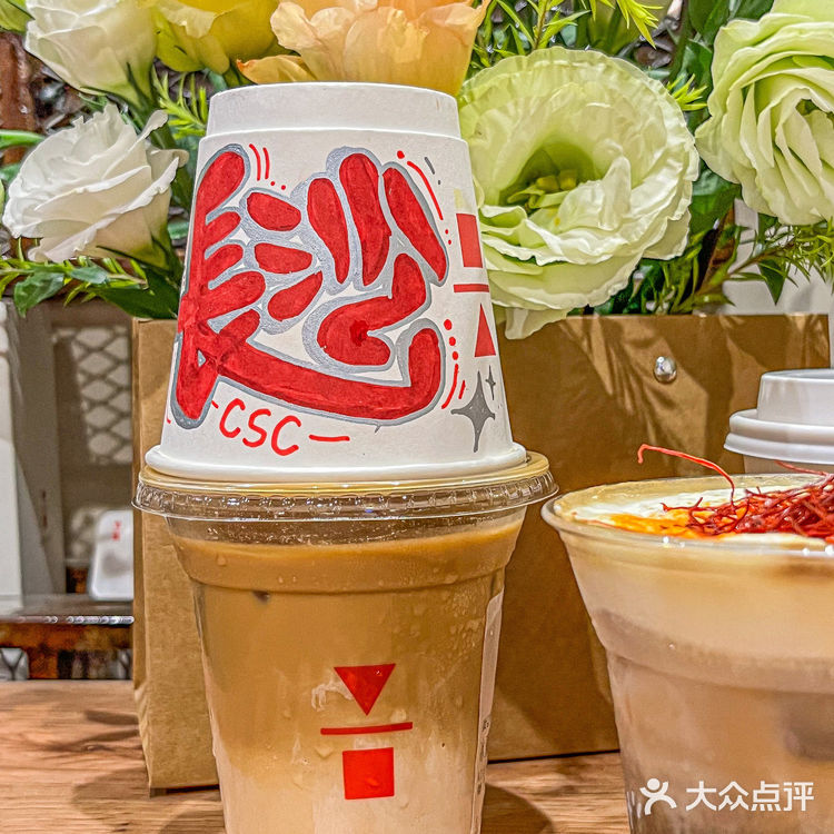 代数学家｜咖啡脑袋见人就安利的宝藏咖啡 🙌