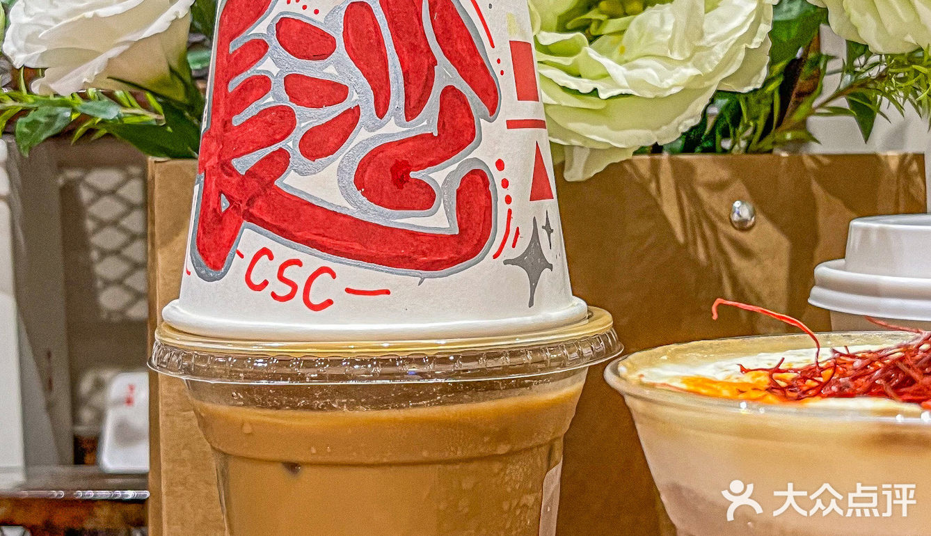 代数学家｜咖啡脑袋见人就安利的宝藏咖啡 🙌