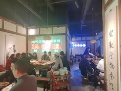 -途火锅(武侯店聚荟路店)