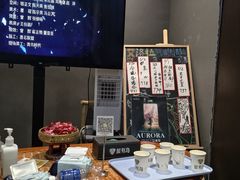 -屋有岛沉浸游戏旗舰店(中山公园店)