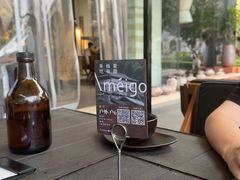 -Ameigo梅果·云贵川bistro(长宁来福士店)