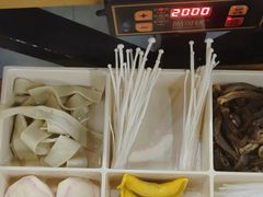-大四喜·鲜牛肉火锅(洛阳大学城店)