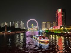 -天津之眼摩天轮