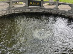 -百脉泉景区