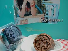 -星巴克臻选(杭州万象城店)