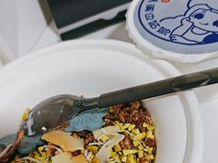 -溪边姑娘·拉丝酸奶水果捞(春熙路店)