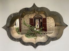 -何园