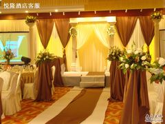 -悦隆酒店-中餐厅