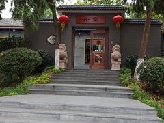 -T80科技文化国际社区-停车场