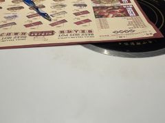 -刘少华贵州小黄牛·鲜牛肉火锅(总店)