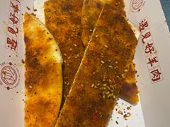 烤饼-红柳枝滩羊烧烤·非遗