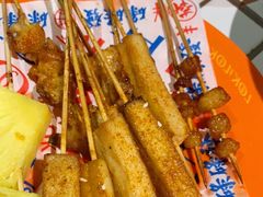 酥炸杏鲍菇-碌碌发·东南亚风味烧烤档(体育西店)