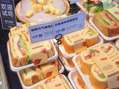 -仟吉·ART FARM主题店(菱角湖万达店)