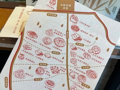 -宫鼎茶(安顺八店)