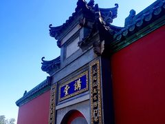 -八大处公园