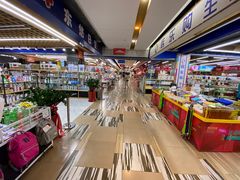 -韩国商品交易中心
