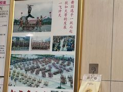 -桂林米粉(洋桥店)
