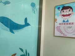 -上海仁爱医院口腔科 · 种植