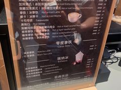 -瑞幸咖啡(时代TIT广场店)