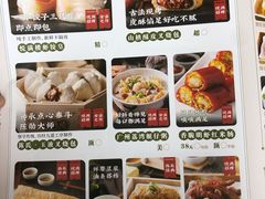 -悦满楼·西关名点·湛江名菜(航空综合大厦店)