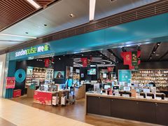 -顺电·脉(浦东嘉里城店)