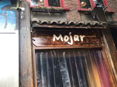 -么哈MOJAR(北京五道口店)