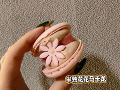 -好利来(十里河店)