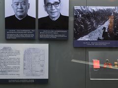 -大庆油田历史陈列馆